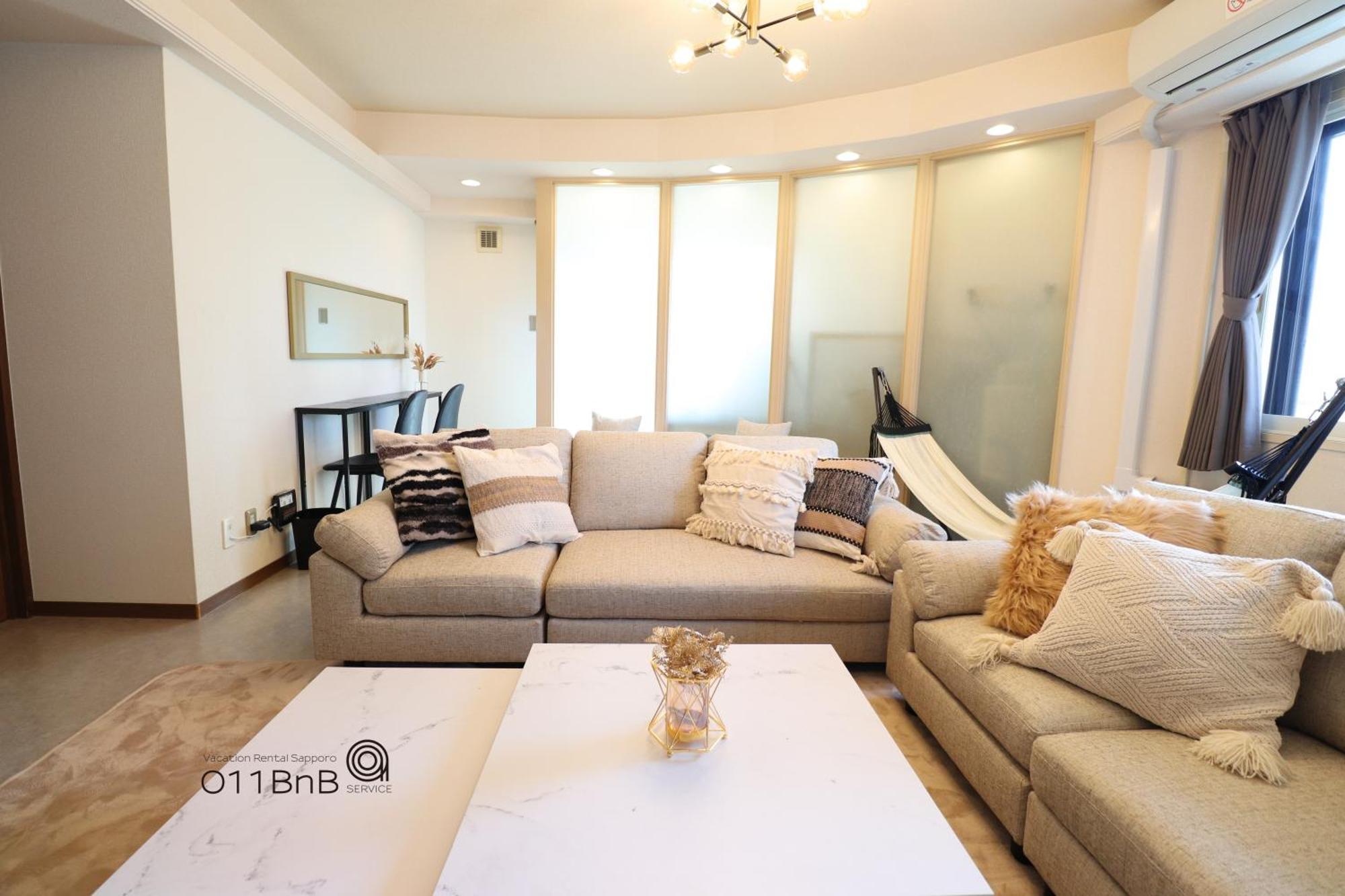 Nk Bld4F Sapporo 3Ldk 3Br 1 Floor 1 Room Exterior photo
